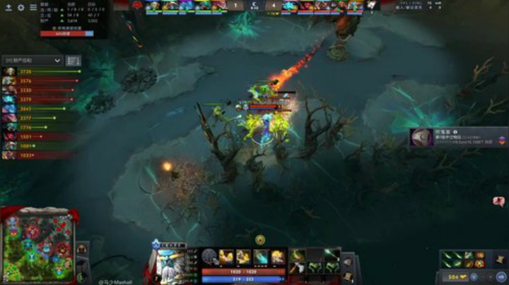 DOTA2 Parimatch HR-VP#1