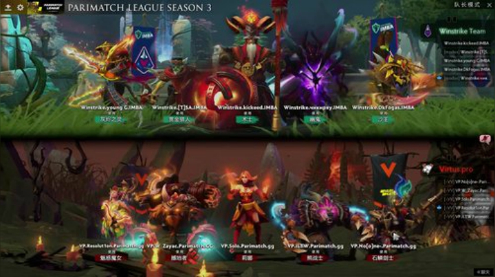 DOTA2 Parimatch Winstrike-VP#1
