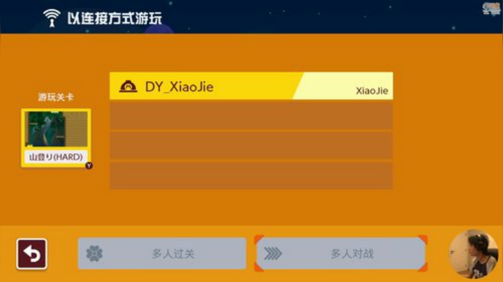 嘉啊123发布了一个斗鱼视频2020-06-05