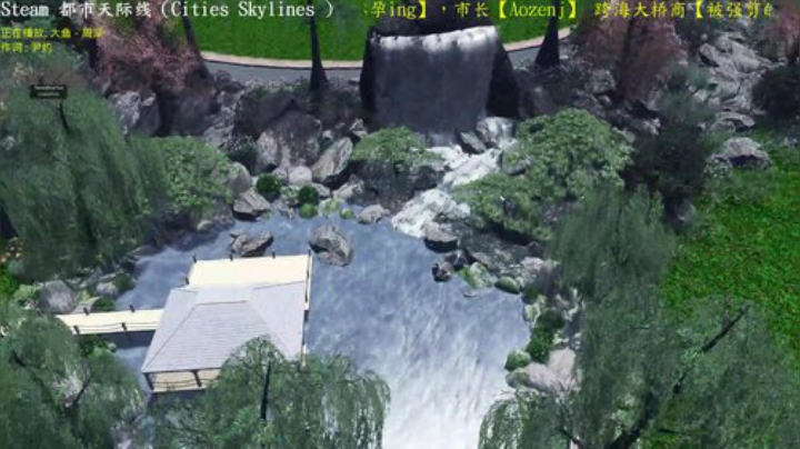 扶老太太过马路的良心市长 2020-05-31 21点场