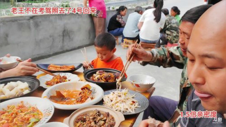 上山做饭(≧ω≦)/ 2020-05-31 18点场