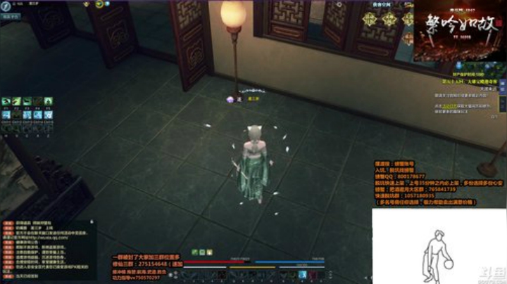 停电了大伙儿！ 2020-06-05 13点场