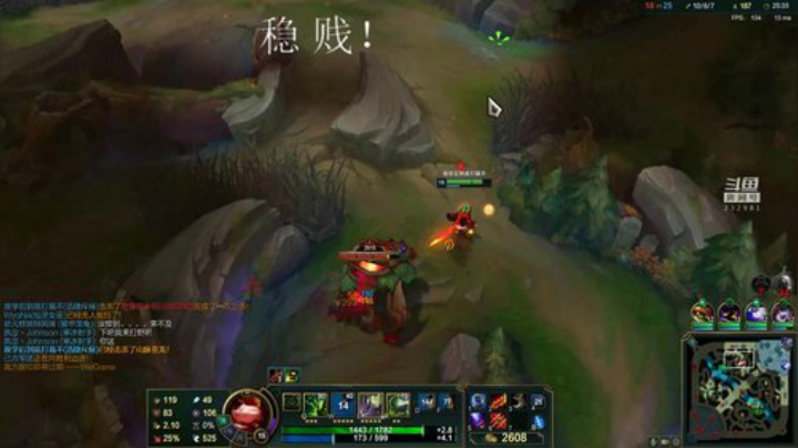 斗宗提莫，恐怖如斯！ 2020-06-04 21点场