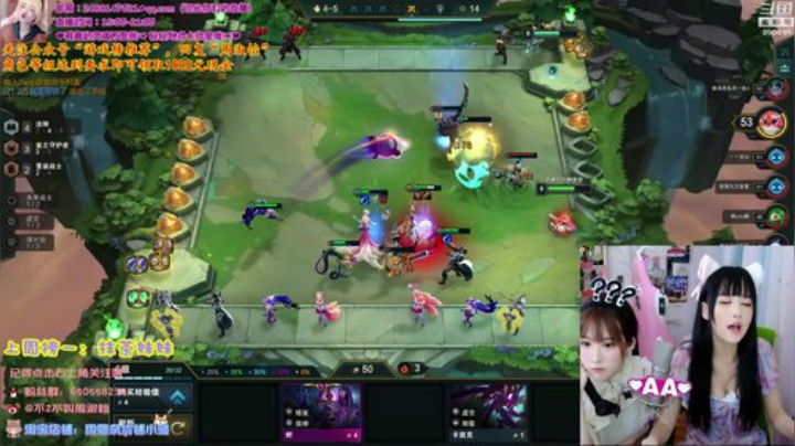 黑板君爱喝酸奶发布了一个斗鱼视频2020-06-05