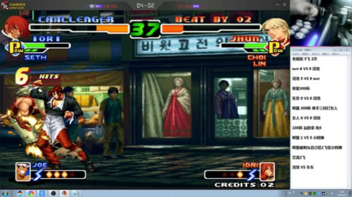 旧欢若梦灬发布了一个斗鱼视频2020-06-05