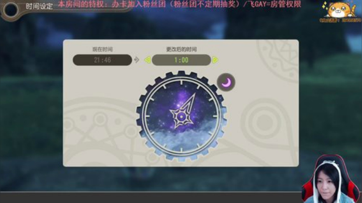 异度之刃1：爆肝之刃 2020-05-31 21点场