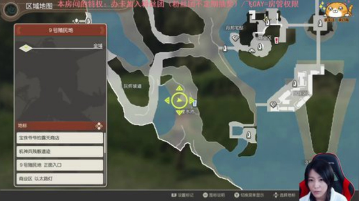 异度之刃1：爆肝之刃 2020-05-31 23点场