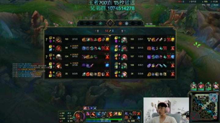 安酱 峡谷王者700点微服私访！ 2020-06-03 13点场