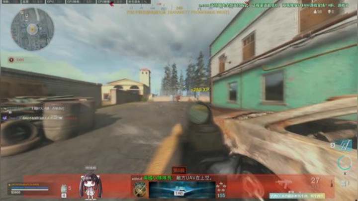 斗鱼第一直播画质使命召唤战区！中二直播间 2020-06-04 18点场