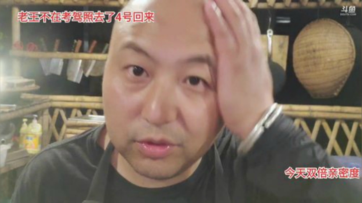 小朋友你是不是有很多问号(≧ω≦)/ 2020-06-01 20点场