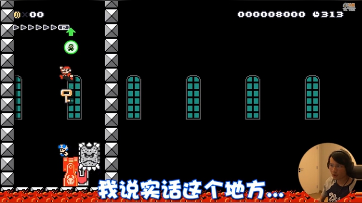 【超级小桀】马里奥是我的好兄弟！怎么可能害他