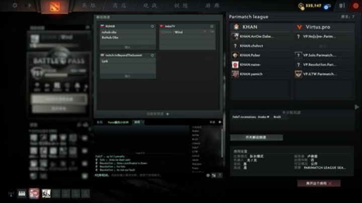 DOTA2 Parimatch KHAN-VP#1