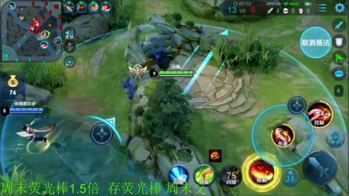 伤心hh发布了一个斗鱼视频2020-06-05