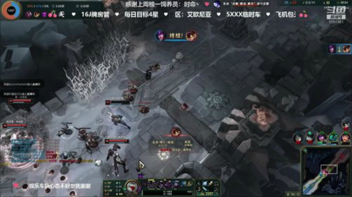 龅牙：艾欧尼亚大乱斗！小朋友们快上车！ 2020-06-04 16点场