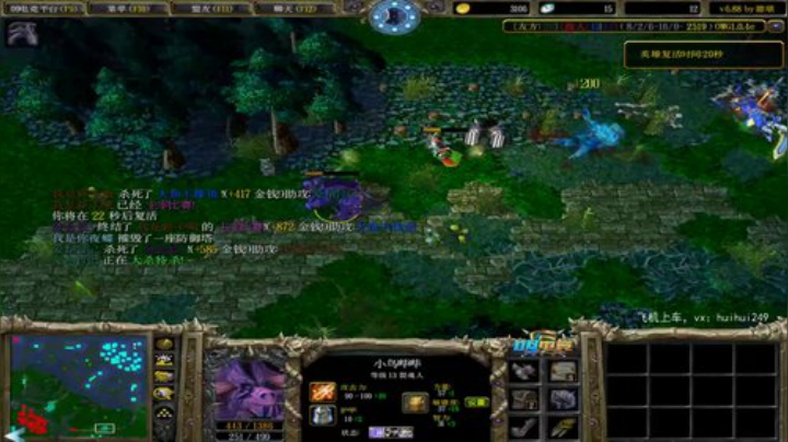 OMG欺负路人 2020-06-05 05点场