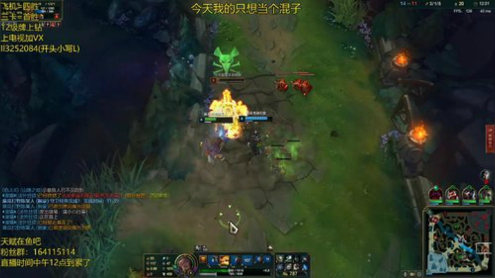风霖真的好烦 2020-05-31 22点场