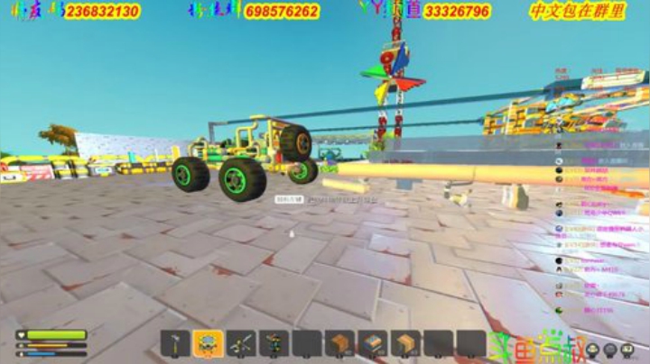 有车位❤️能优化下吗？队友疯了 2020-06-04 21点场