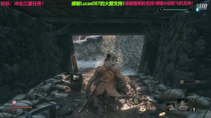 只狼！一周目敲钟！主要是娱乐！ 2020-06-05 01点场