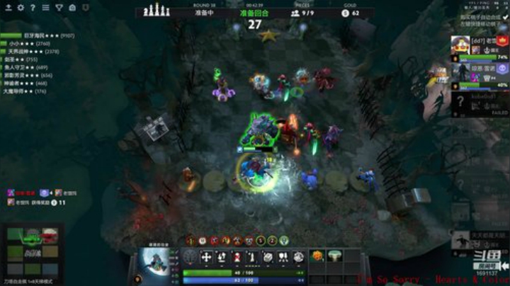 版本答案：赌！ 2020-06-04 20点场