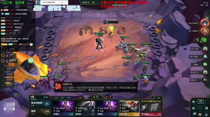 阿飞：云顶+吃鸡双重欢乐 2020-05-29 15点场