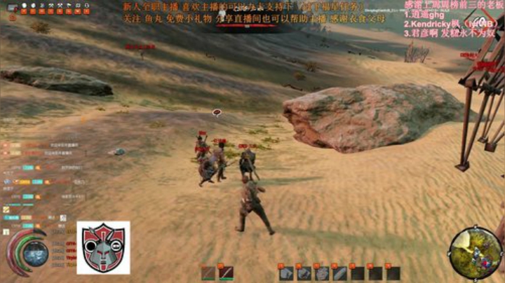 七武海，走自己的路 2020-06-05 12点场