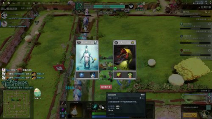 干干干随便打！！！ 2020-05-29 23点场