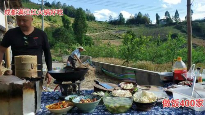 今天上山做饭(≧ω≦)/ 2020-05-29 16点场