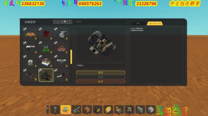 有车位❤️能优化下吗？队友疯了 2020-06-04 23点场