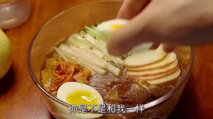 汇玩丶小吉发布了一个斗鱼视频2020-06-05