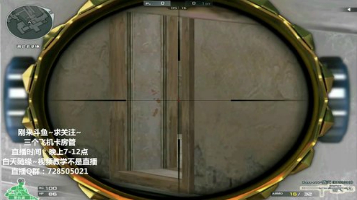 教学合集