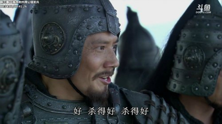 鑫丶ken发布了一个斗鱼视频2020-06-05