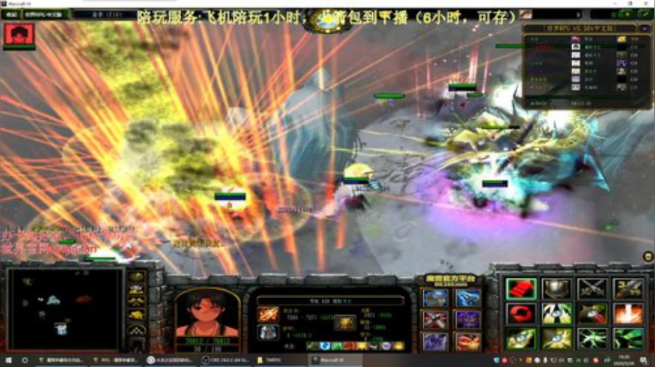 世界rpg，渡劫了渡劫了！！！ 2020-05-29 18点场