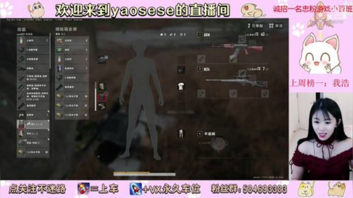 恶犬咆哮，啊呜~~~~~。。。。呃 2020-06-03 20点场