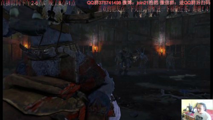 浩然游戏厅-半兽人抓捕队 2020-06-04 13点场