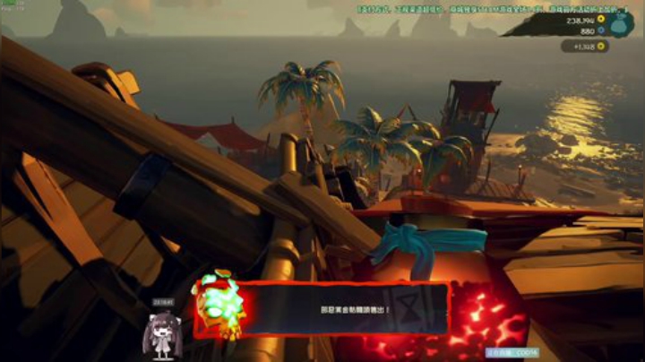 斗鱼第一直播画质使命召唤战区！中二直播间 2020-06-04 22点场