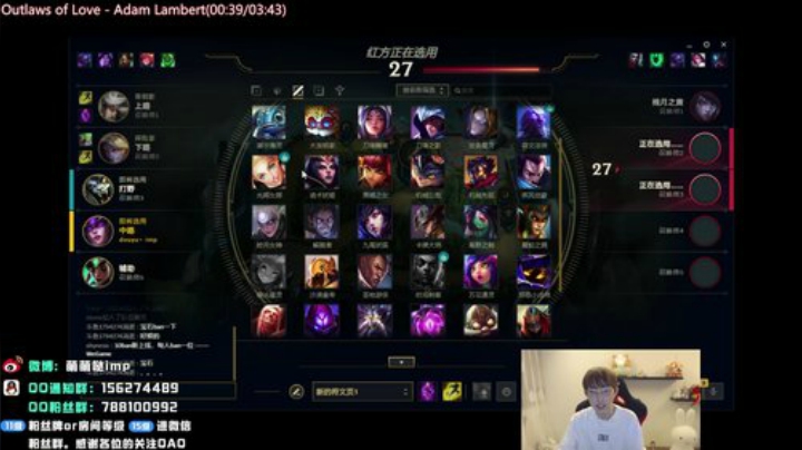 排位排位111 2020-06-04 19点场