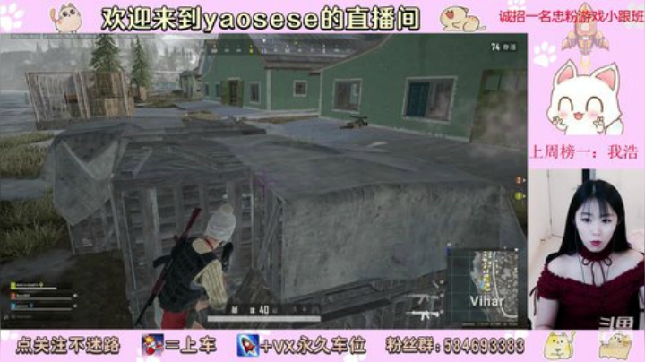 恶犬咆哮，啊呜~~~~~。。。。呃 2020-06-03 18点场