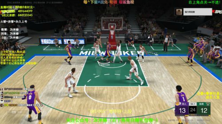 名人堂局来学习打钱！四星求支援啊 2020-06-04 19点场