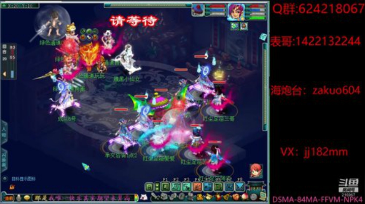 空山有雪相待，野路无人自还。 2020-06-04 19点场