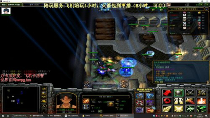 世界rpg，渡劫了渡劫了！！！ 2020-05-30 23点场