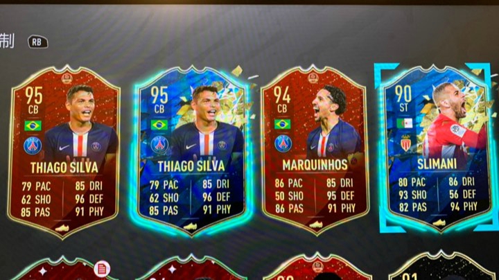 悲剧之夜 太非了 我！