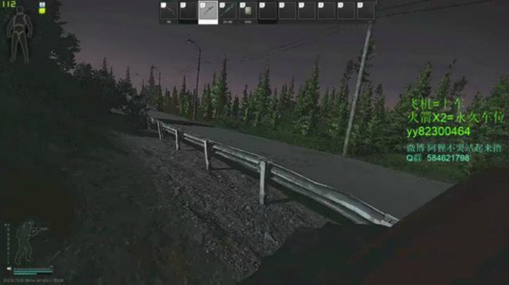 阿狸：开始做任务啦 2020-06-05 14点场