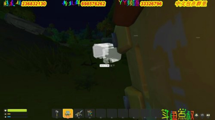 有车位❤️纯手6搓第天拒绝那玩意 2020-06-03 09点场