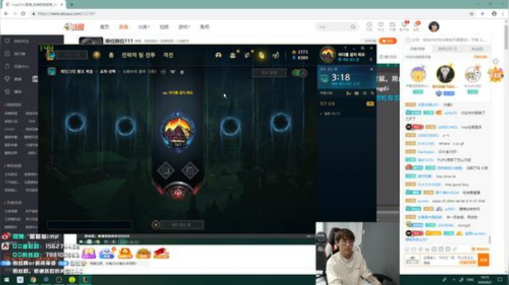 排位排位111 2020-06-02 18点场
