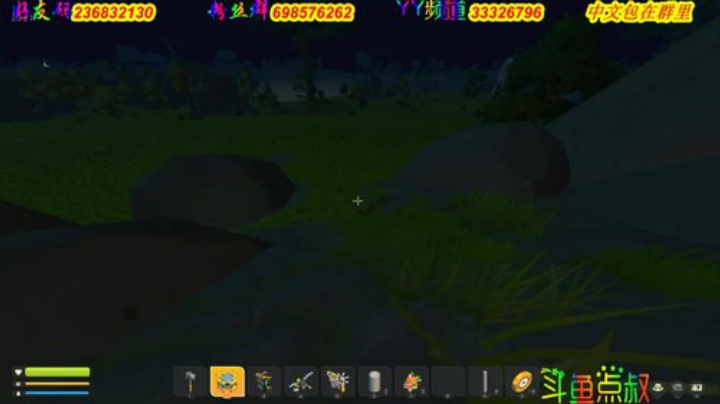 有车位❤️纯手5搓第天拒绝那玩意 2020-06-03 04点场