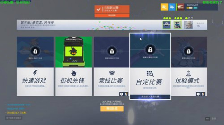 耻辱1：胆怯的刺客 756959 2020-06-04 02点场