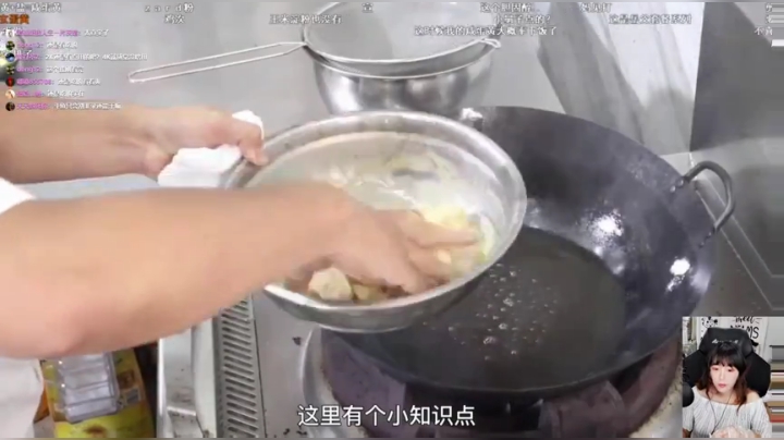 ❤聊聊天吧❤ 2020-06-05 15点场