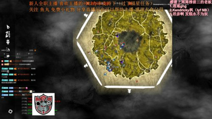 七武海，走自己的路 2020-06-04 10点场