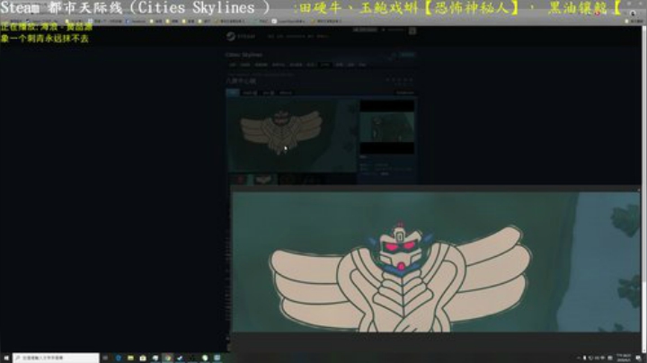 扶老太太过马路的良心市长 2020-06-03 19点场