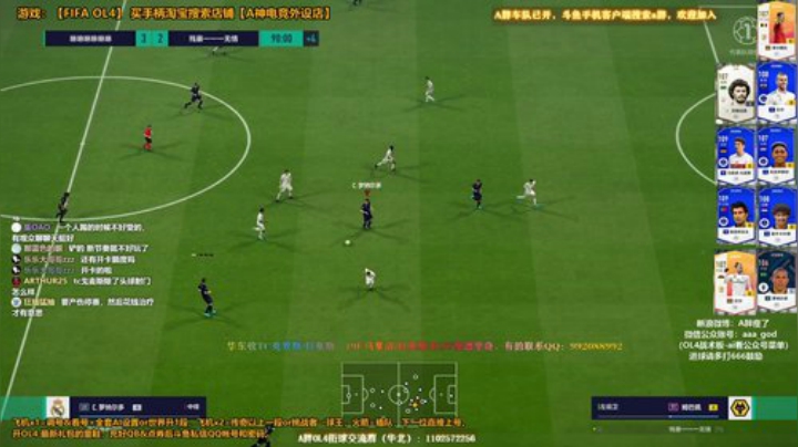l老彭友y发布了一个斗鱼视频2020-06-05